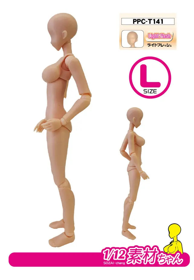 関節技EX 素材ちゃんL フレッシュ 1/12スケール
