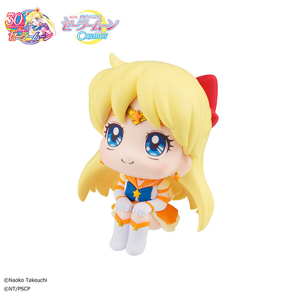 るかっぷ エターナルセーラーヴィーナス