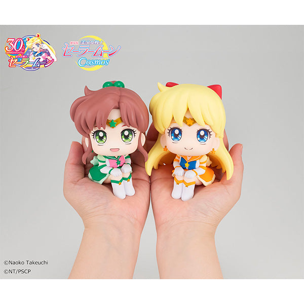 るかっぷ エターナルセーラーヴィーナス