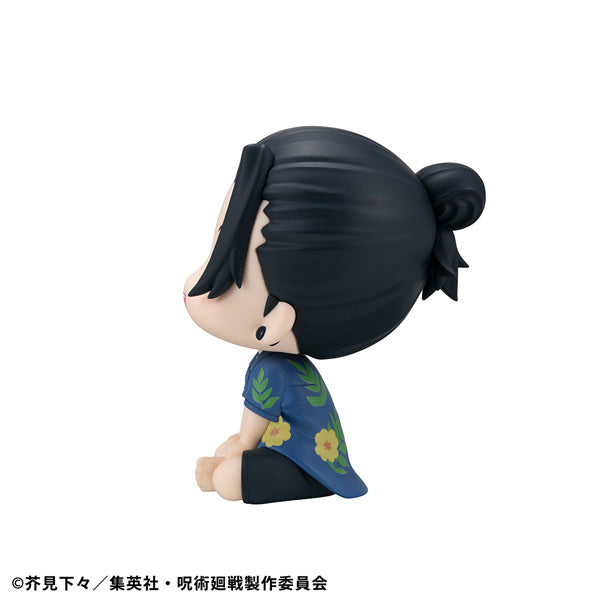 るかっぷ 夏油傑 沖縄ver.