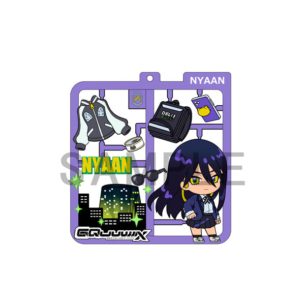 [BOX販売]ぷらっとこれくしょん 機動戦士Gundam GQuuuuuuX -4個入りBOX-