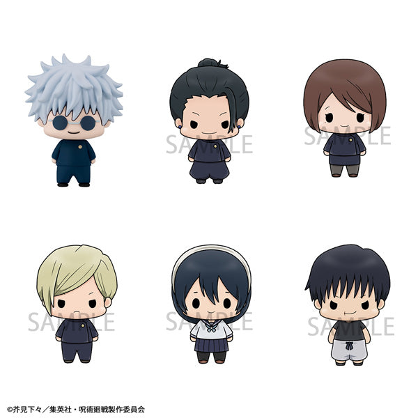 [BOX販売]ちょこりんコレクション 呪術廻戦 vol.2 -6個入りBOX-