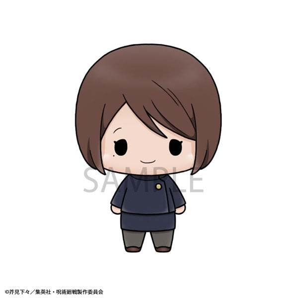 [BOX販売]ちょこりんコレクション 呪術廻戦 vol.2 -6個入りBOX-
