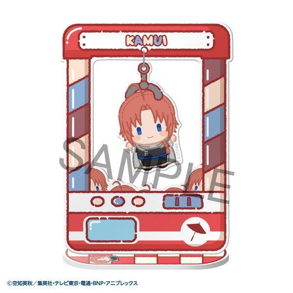[BOX販売]きゃらきゃっちゃ～  銀魂 -8個入りBOX-