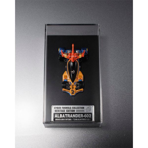 サイバーフォーミュラコレクション-Heritage Edition- アルバトランダー602
