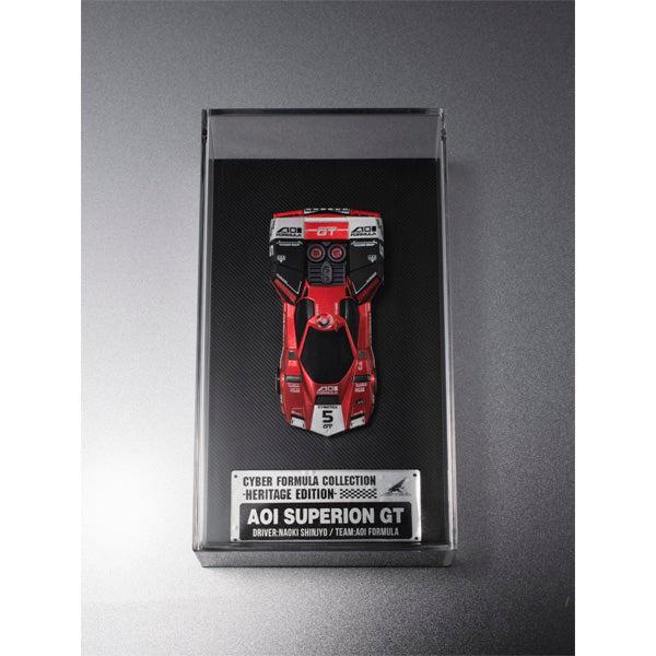 サイバーフォーミュラコレクション-Heritage Edition- アオイスペリオンGT