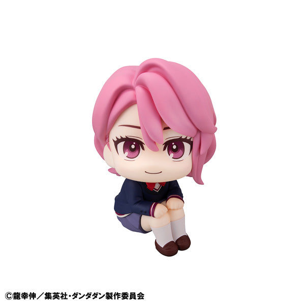 【決算セール対象！】 るかっぷ アイラ
