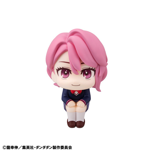 【決算セール対象！】 るかっぷ アイラ