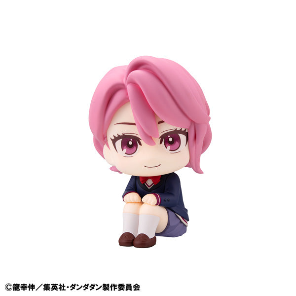 【決算セール対象！】 るかっぷ アイラ