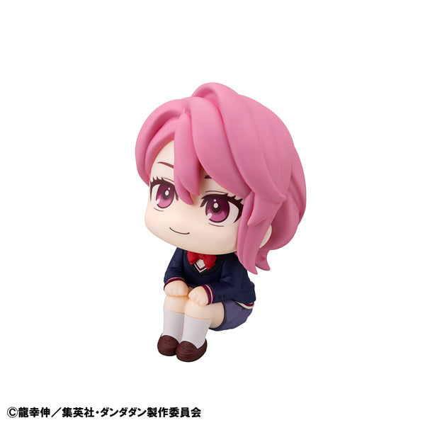 【決算セール対象！】 るかっぷ アイラ