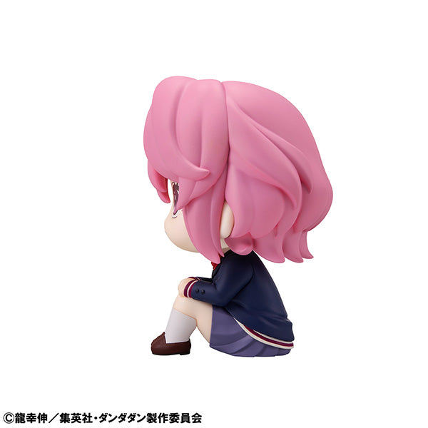 【決算セール対象！】 るかっぷ アイラ