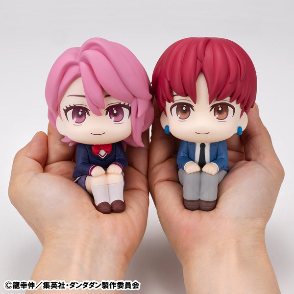 【決算セール対象！】 るかっぷ アイラ