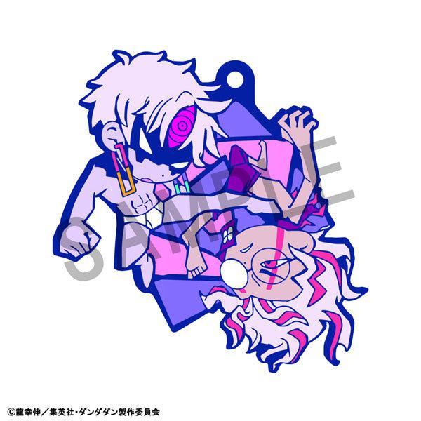 【決算セール対象！】 [BOX販売]バディコレ ラバーマスコット TVアニメ『ダンダダン』第二弾 -6個入りBOX-