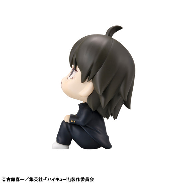【決算セール対象！】 るかっぷ 山口 忠