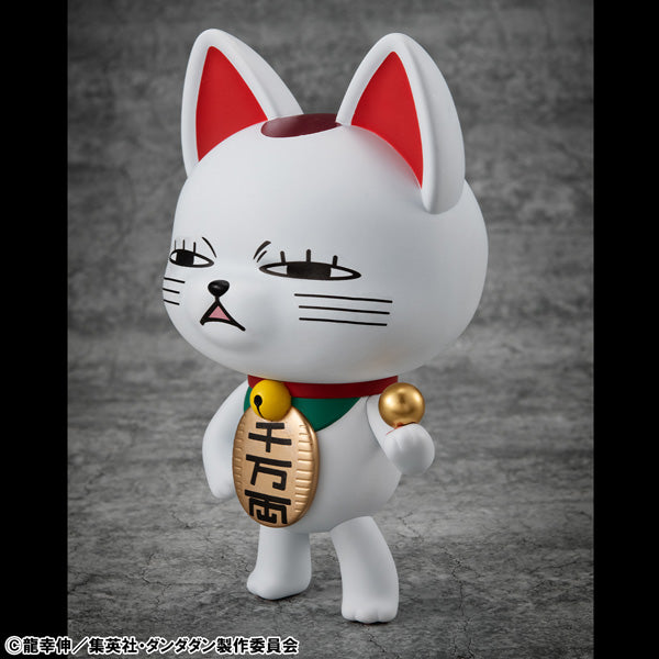 【決算セール対象！】 オカルティックソフビコレクション ターボババア（招き猫）Ver.2