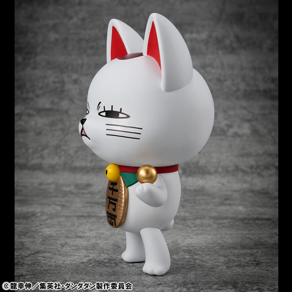 【決算セール対象！】 オカルティックソフビコレクション ターボババア（招き猫）Ver.2