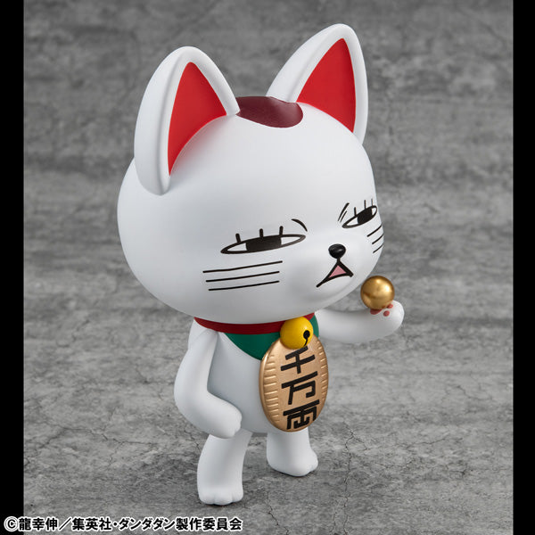 【決算セール対象！】 オカルティックソフビコレクション ターボババア（招き猫）Ver.2