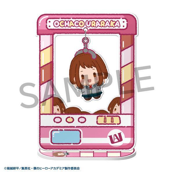 [BOX販売]きゃらきゃっちゃ〜 僕のヒーローアカデミア -8個入りBOX-