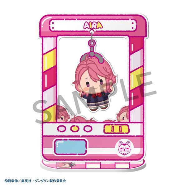 [BOX販売]きゃらきゃっちゃ〜 TVアニメ『ダンダダン』 -8個入りBOX-