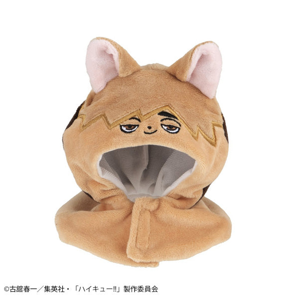 るかっぷ ポンチョ ツムキツネ