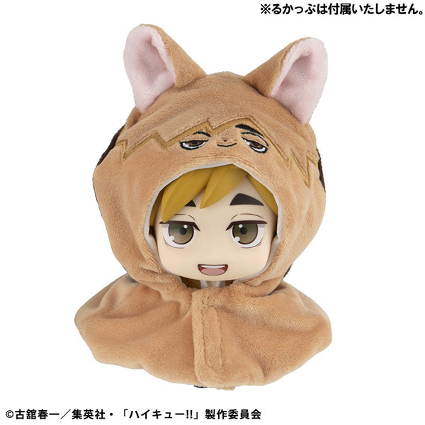 るかっぷ ポンチョ ツムキツネ