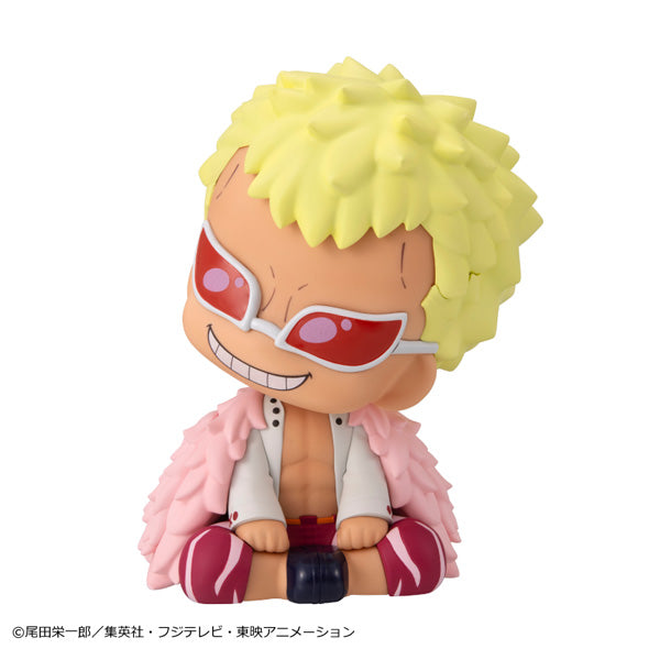 【決算セール対象！】 るかっぷ ドンキホーテ・ドフラミンゴ