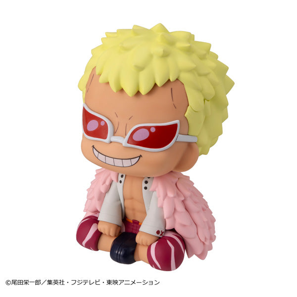 【決算セール対象！】 るかっぷ ドンキホーテ・ドフラミンゴ