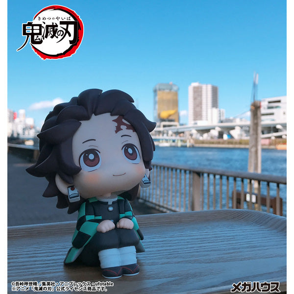 るかっぷ 竈門炭治郎