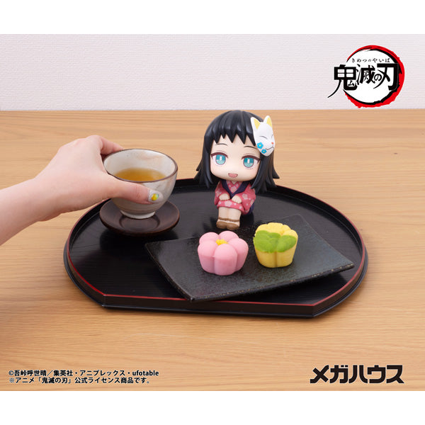 るかっぷ 真菰