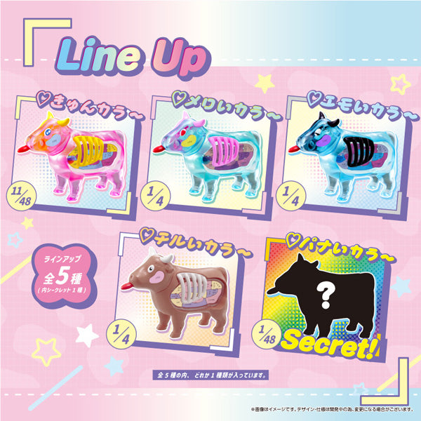 [BOX販売]解体パズル FANTASY-うし- -4個入りBOX-