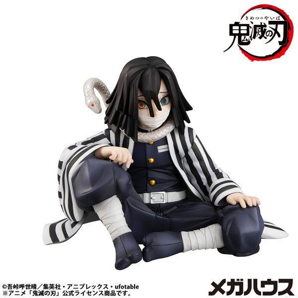 G.M.G. てのひら伊黒さん