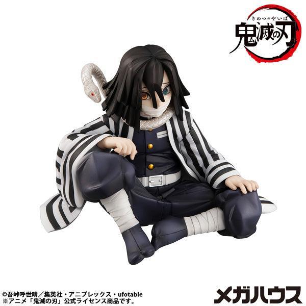 G.M.G. てのひら伊黒さん