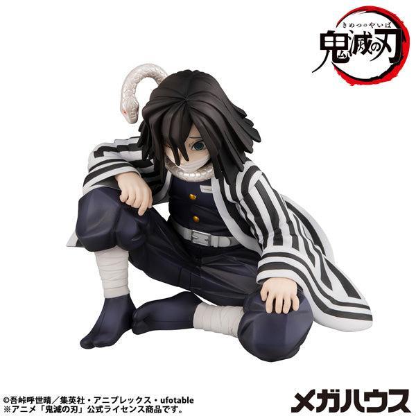 G.M.G. てのひら伊黒さん