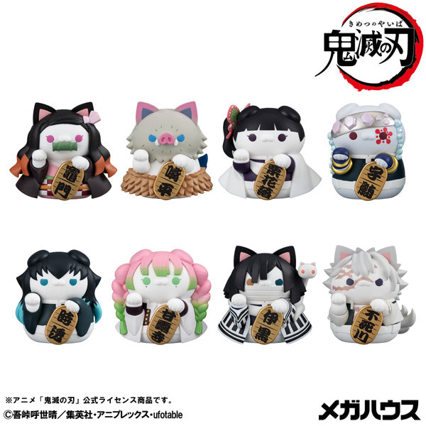 [BOX販売]MEGA CAT PROJECT 鬼滅の刃ニャンコ招き猫ver.弐 -8個入りBOX-