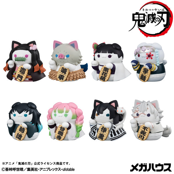 [BOX販売]MEGA CAT PROJECT 鬼滅の刃ニャンコ招き猫ver.弐 -8個入りBOX-