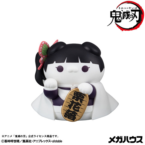 [BOX販売]MEGA CAT PROJECT 鬼滅の刃ニャンコ招き猫ver.弐 -8個入りBOX-