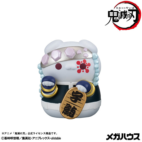 [BOX販売]MEGA CAT PROJECT 鬼滅の刃ニャンコ招き猫ver.弐 -8個入りBOX-