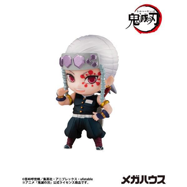[BOX販売]炭治郎と仲間たちマスコットコレクション【1】 -8個入りBOX-