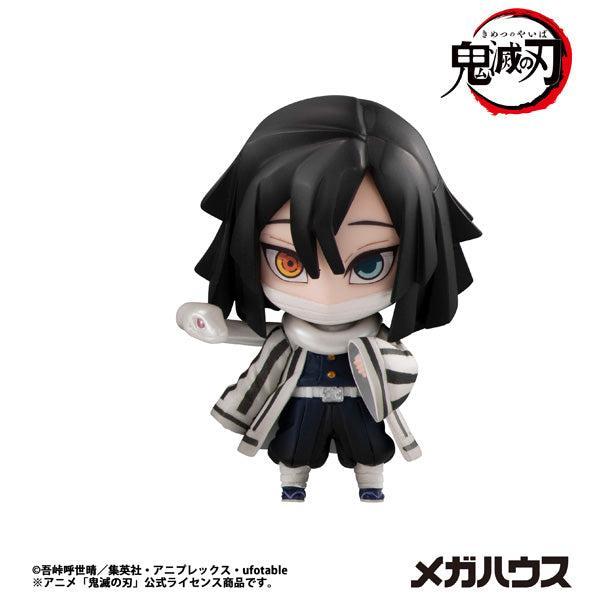 [BOX販売]炭治郎と仲間たちマスコットコレクション【1】 -8個入りBOX-