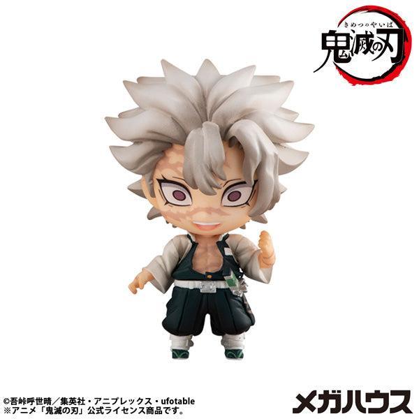 [BOX販売]炭治郎と仲間たちマスコットコレクション【2】 -8個入りBOX-