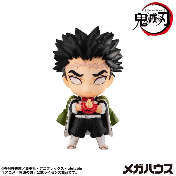 [BOX販売]炭治郎と仲間たちマスコットコレクション【2】 -8個入りBOX-
