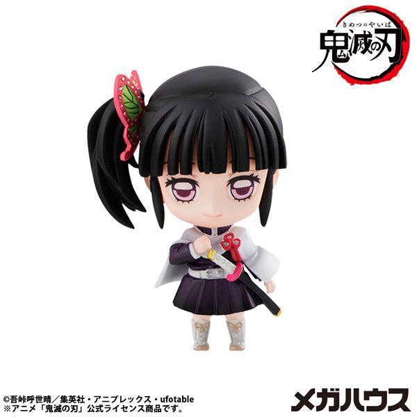 [BOX販売]炭治郎と仲間たちマスコットコレクション【2】 -8個入りBOX-