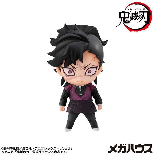 [BOX販売]炭治郎と仲間たちマスコットコレクション【2】 -8個入りBOX-