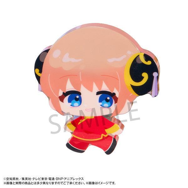 [BOX販売]カラころ カラころーClear Candy Figuresー  銀魂 -8個入りBOX-