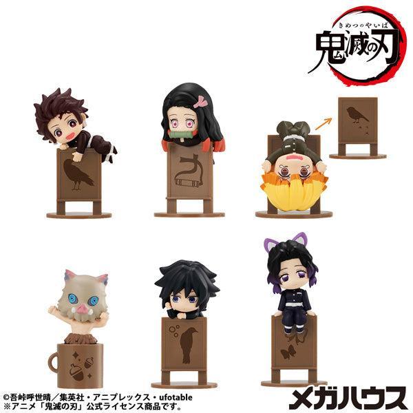 [BOX販売]お茶友シリーズ 鬼滅の刃 -6個入りBOX-