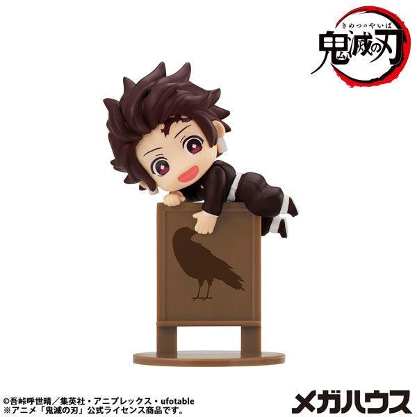 [BOX販売]お茶友シリーズ 鬼滅の刃 -6個入りBOX-