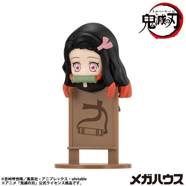 [BOX販売]お茶友シリーズ 鬼滅の刃 -6個入りBOX-