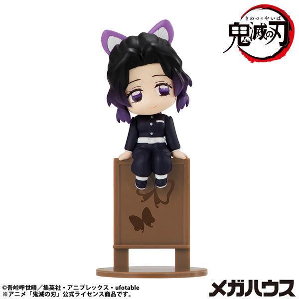 [BOX販売]お茶友シリーズ 鬼滅の刃 -6個入りBOX-