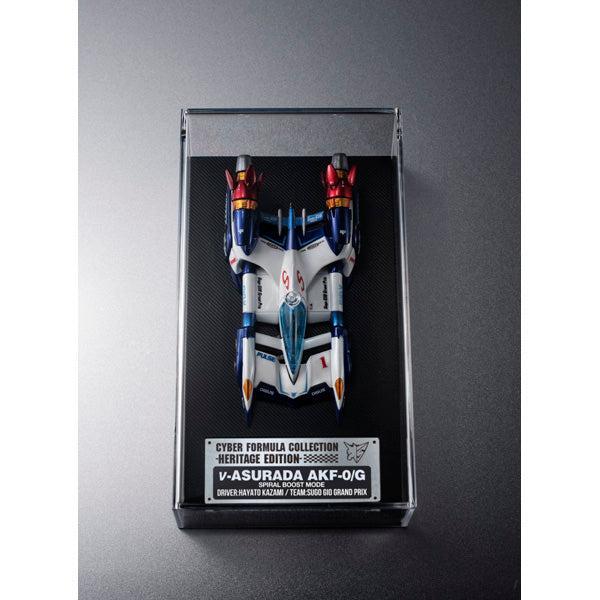 サイバーフォーミュラコレクション-Heritage Edition- νアスラーダAKF-0/G スパイラルブーストモード