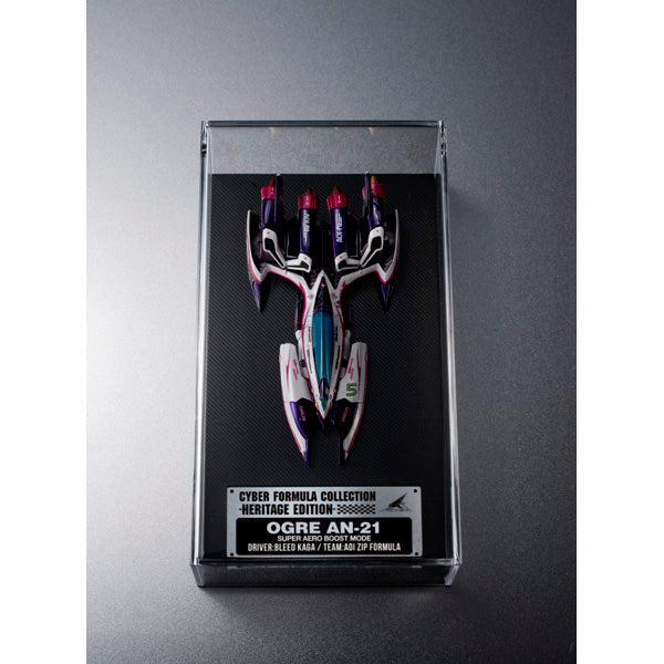 サイバーフォーミュラコレクション-Heritage Edition- 凰呀AN-21 スーパー・エアロ・ブーストモード